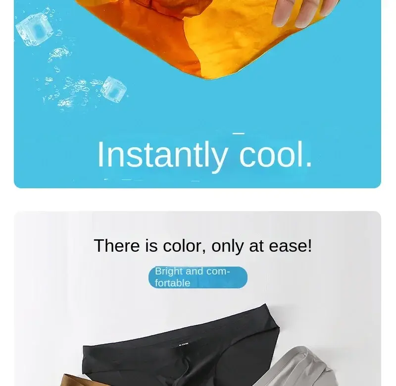 1 Article Spring and Summer New Ice Silk Non-marking Underwear MEN'S Triangle Pants Separate Quick-drying Youth Tide Solid Color