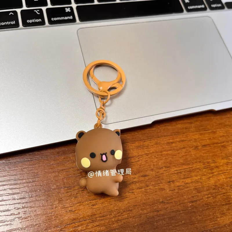 New Bubu Dudu Magnetic Hug Keychain Cute Cartoon Panda Ornament Keychain Backpack Accessories Couple Christmas Gift — image 8