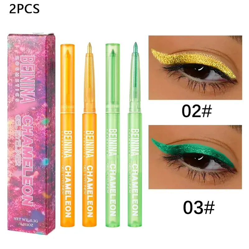 Shiny Chameleon Yellow Eyeliner Gel Pen Metallic Eyeshadow Multicolor Eye Liner Pearlescent Polarized Inner Eyes Pigment Makeup