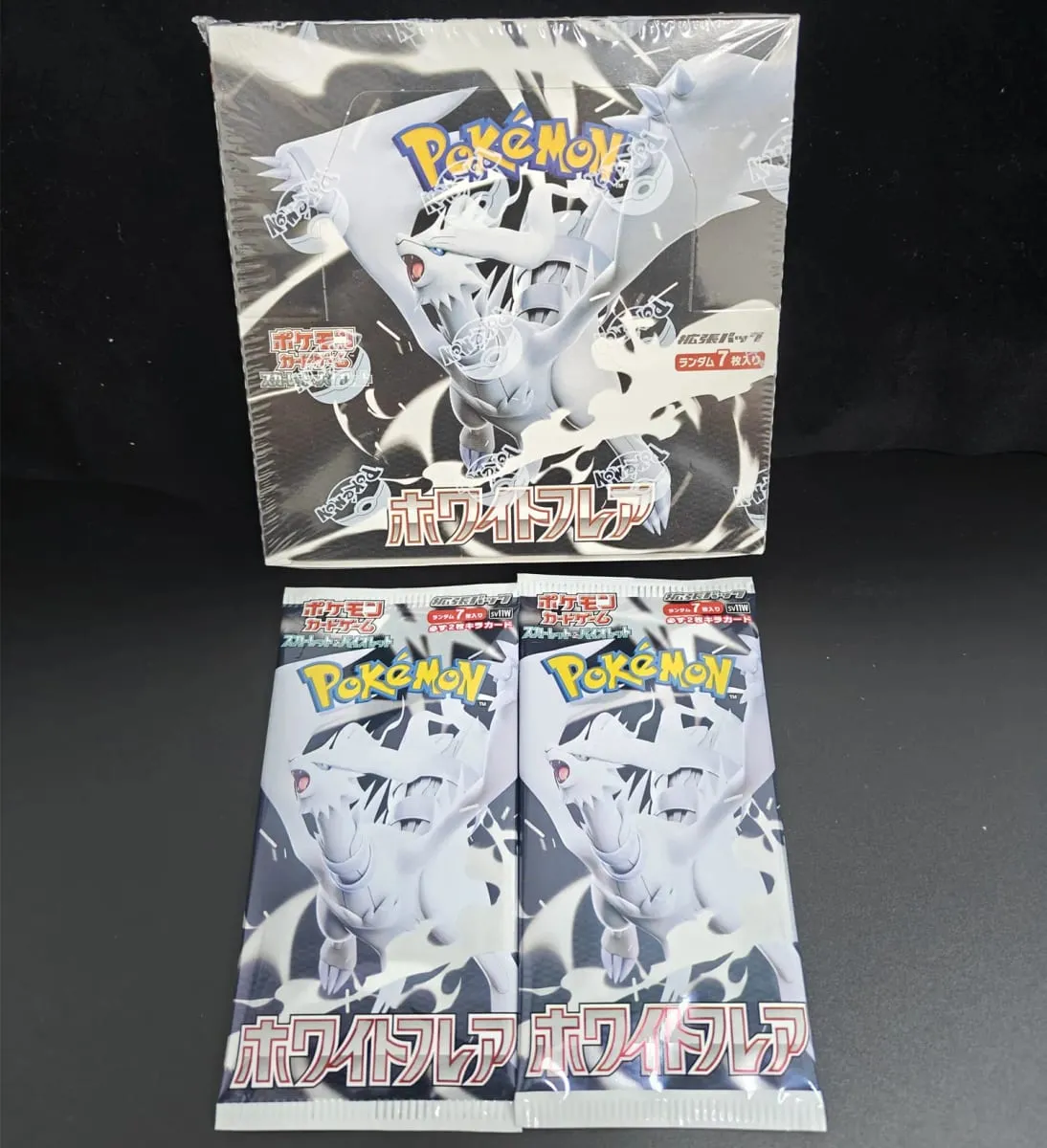 Proxy Card Pokemon Japanese Sv11W White Flare Sv11B Black Bolt Booster Box Reshiram Zekrom Ex Game Collection Card Toy — image 5