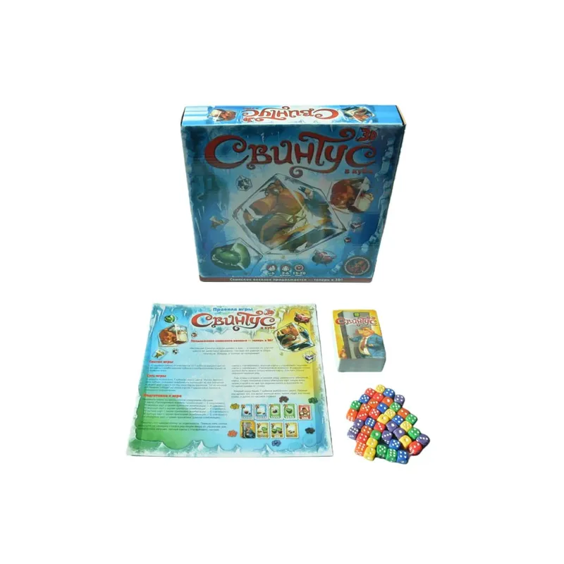 Swin-Tus Russian Version Board Game Tabletop Game Interactive Game Card Game Ideal Game for Parties Suitable as a Gift