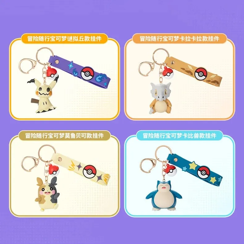 Ægte Pokemon Pikachu nøglering Gengar Morpeko Cubone Snorlax Mimikyu Anime Action Figur Legetøj Nøglering Duftvedhæng Gave