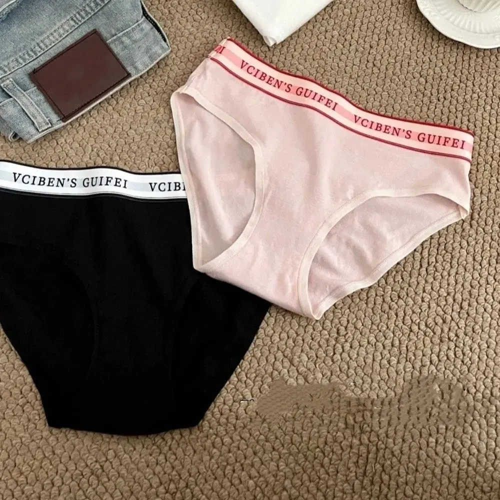 Bra Suit Letter Design Lingerie Set Lace Wireless Women Underwear Suit Deep V Color Blocking Bra Panties Set Famle — image 4