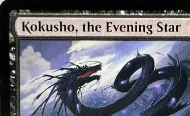 LK55 Holo Archon of Cruelty Azusa Lost but Seeking Orim's Chant Rhystic Study High-Quality TCG Proxy Cards (Black-Core) — image 14