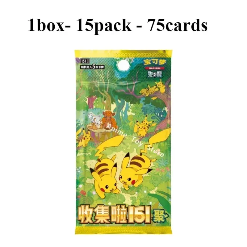 Original Genuine Pokemon Trading PTCG Cards Chinese Collected 151 Gather Supplementary Pack Slim Bag Fat Bag Card Collect Gift — image 10