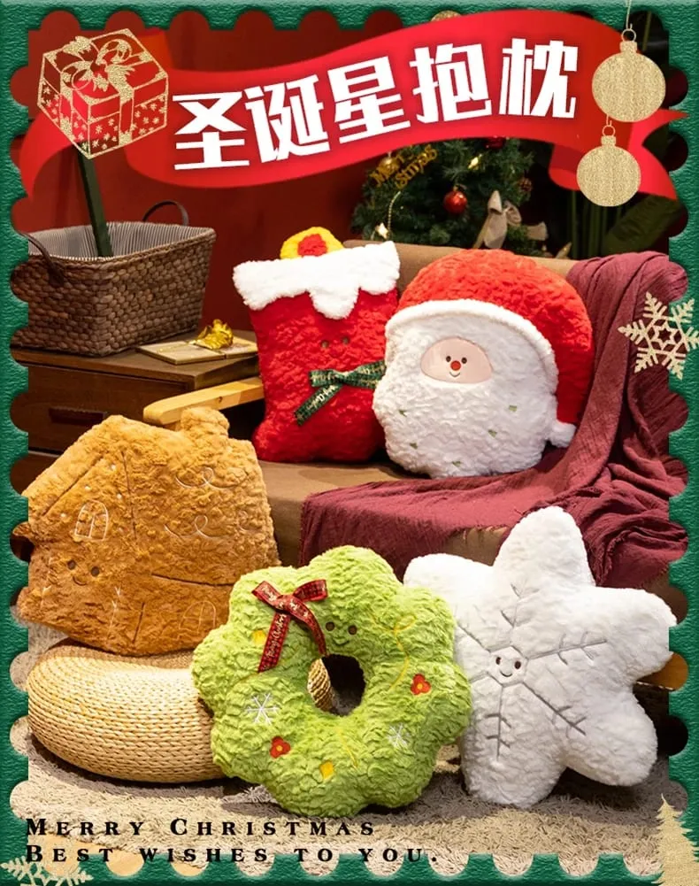 Christmas Plush Pillow Cute Santa Snowflake Gingerbread House Wreath Stuffed Cushion Soft Fluffy Home Decor Xmas Gift — image 5