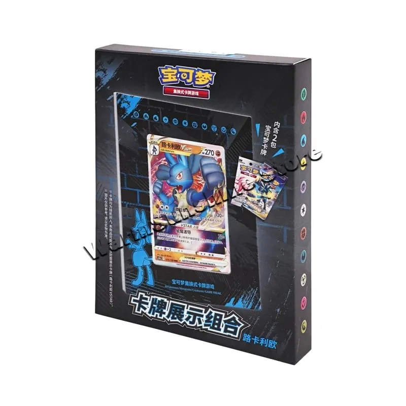 Poke Ball Master Balls Confezione regalo palla premium Carte Pokemon PTCG Confezione originale cinese semplificata Compleanno per bambini Giocattolo di Natale — image 14