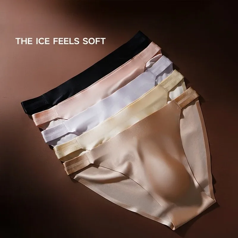 Smooth Seamless Underwear Men Sexy Ice Silk Briefs Quick Drying Underpants Male Breathable Lingerie Male Silky Undies Short Pant — image 1