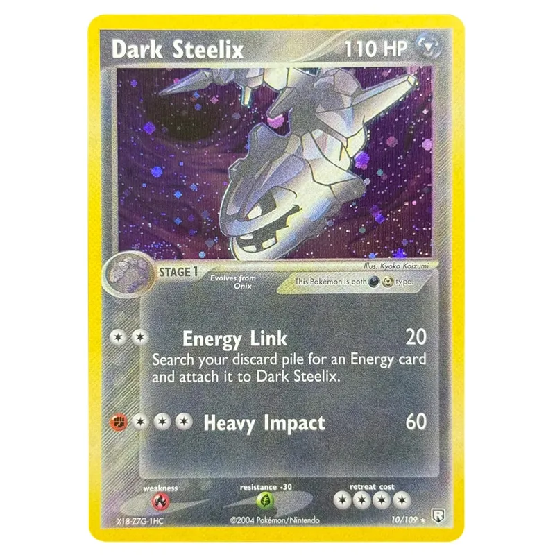 Proxy Cards Team Rocket Returns (TR) Rocket’s Moltres Rocket’s Sneasel Treecko Star Dark Ampharos Azumarill Mudkip Star — image 15