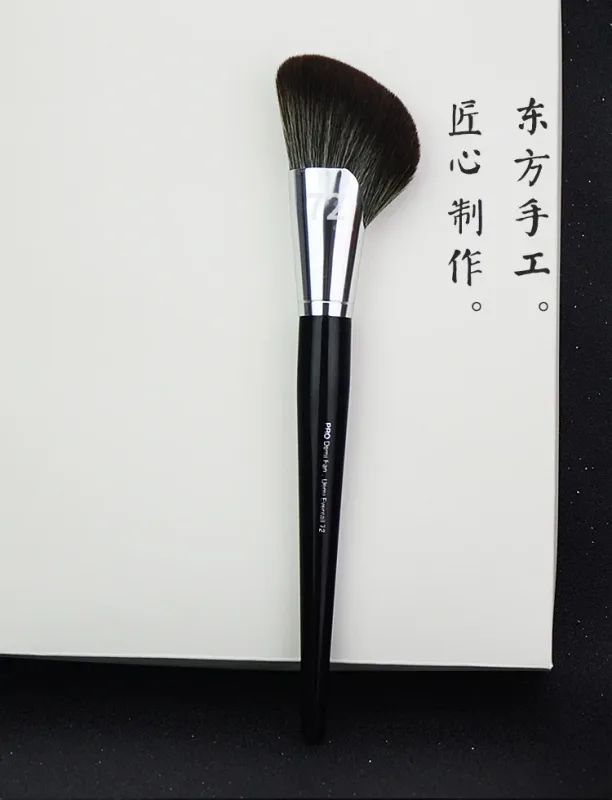 1 piece Pro Round Powder Makeup brushes Setting Make up brush Powder Contour synthetic Hair Angled Foundation wood handle