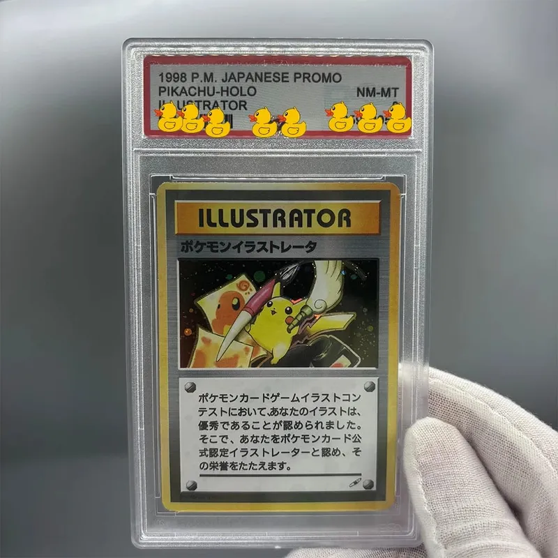 DIY Rating Card Collection Card 2016 EXP.20TH ANNIV 1ST- ED. 011/087 Copy 10Points Rating Card Anime Game Gift — image 28