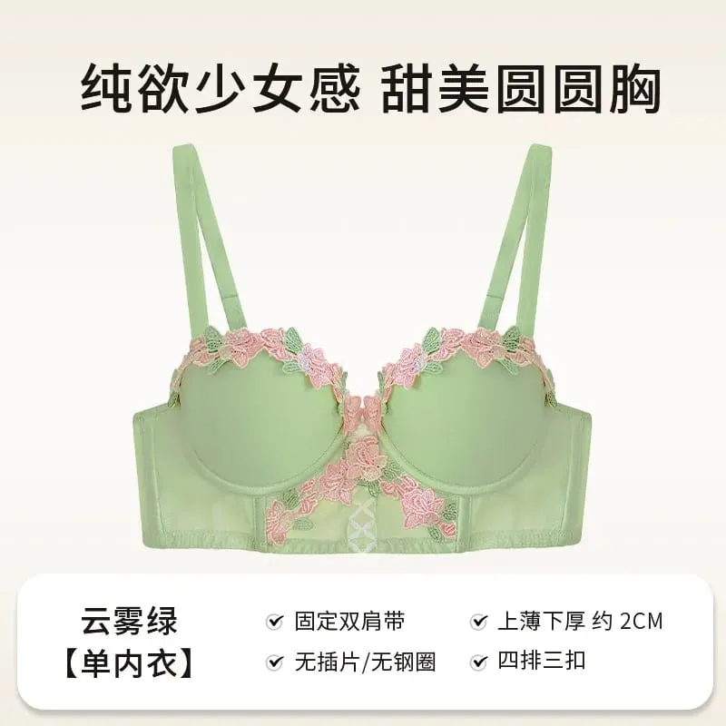 Japanese Sweet Sensual Bra Set Push Up for Small Breasts Lift & Gather Bigger Look Summer Light Soft Underwear Lingerie Set S-XL — image 9
