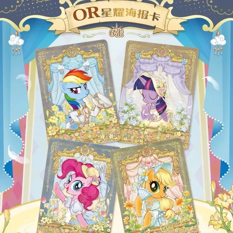 Genuine My Little Pony Card Friendship Forever Cards Star Pack Gorgeous Gilded Princess Cards Collectible Card Toys Gifts — image 6