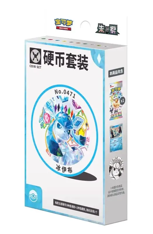 Kad Pokemon Perdagangan Asli Tulen PTCG Ringkas Chinese 18.0 Zhu&Purple Taijing Shengju Csv9.5c Suit Syiling Ibrahimovic