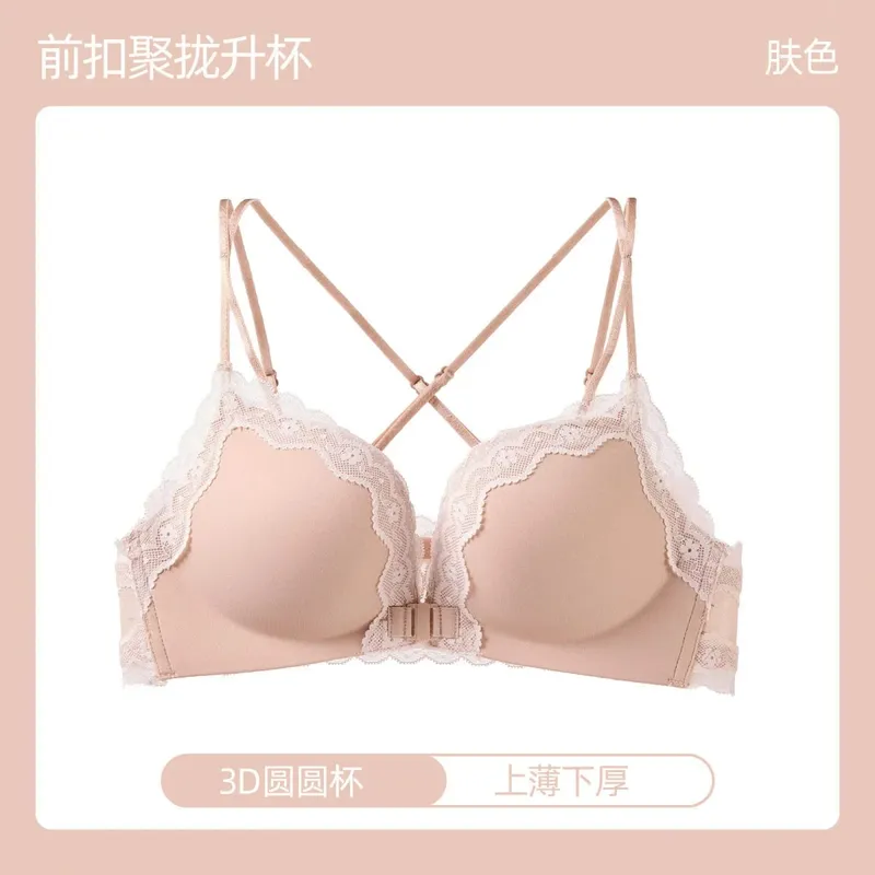 Victoria Style MOYISU Pink Leopard Wireless Bra Set Front Hook Design Push Up Bralette Sexy Back Lingerie To Boost Small Bust