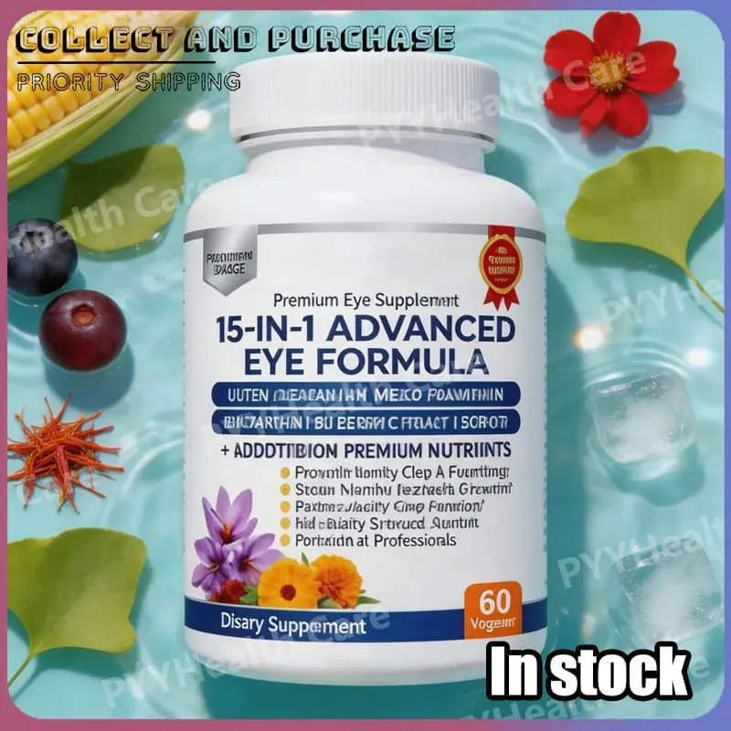 15 in 1 Advanced Eye Health Support Supplement with Lutein Zeaxanthin Astaxanthin – Daily Vision Nutrition Capsules — image 1