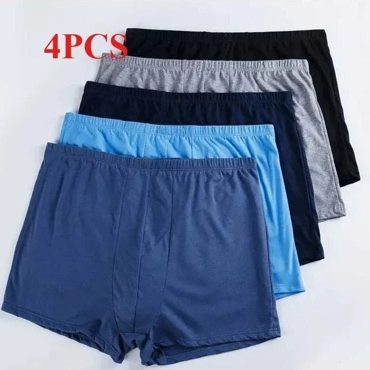 4-Pack Men's Big Tall Cotton Boxer Shorts - Ultra Loose Fit Super Breathable Underwear Lounge Pants for Men 9XL 10XL Plus Size — image 2
