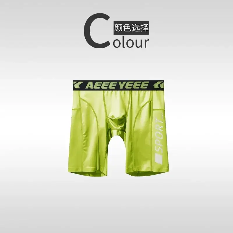 Men's Underwear Boxer Quick Dry Breathable Cycling Shorts Running Hiking Gym Yoga Swimming Sport Pants A750 — image 3