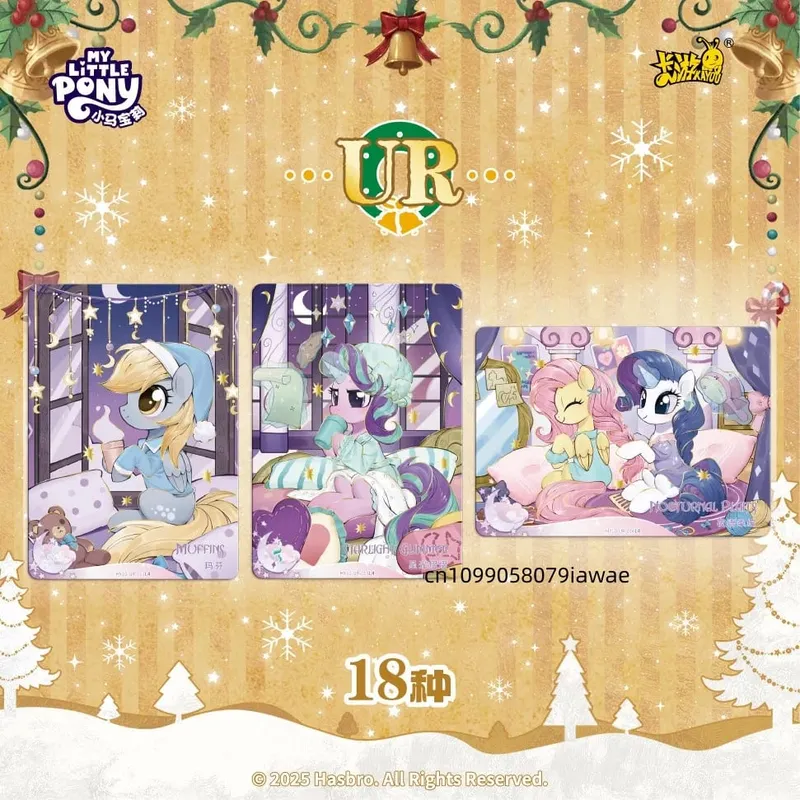 Authentic New My Little Pony Friendship Forever Card Holder - Issue 10 - Anime Merchandise Children's Day Gifts — image 3