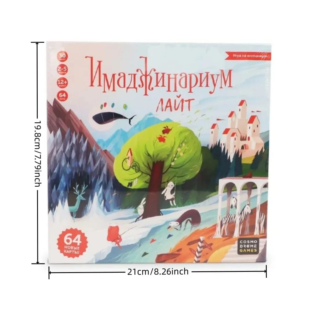 Imazhinarium Lite: Association Game - Russian Board Card Game Interactive Version for Fun Gatherings — image 4