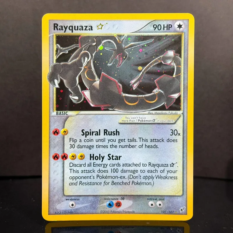 Pocket EX Deoxys Crobat Jirachi Latios Sharpedo Salamence Hariyama Deoxys Rayquaza Cosmos Holo Gold Star UR Proxy Cards — image 18