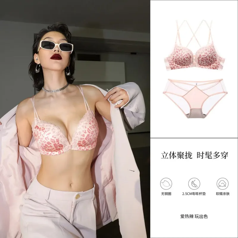 Victoria Style MOYISU Pink Leopard Wireless Bra Set Front Hook Design Push Up Bralette Sexy Back Lingerie To Boost Small Bust