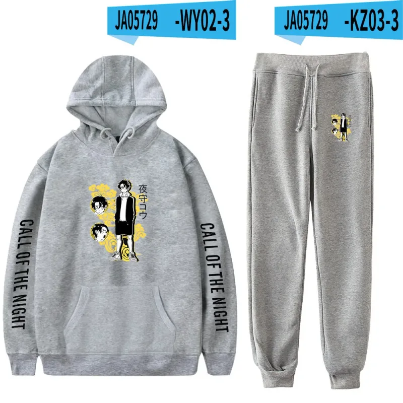 Harajuku Comfortable Call of the Night Print Sweatshirt Sweatpants Suit Hoodies+ Trousers Suit Boys/Girls 2 Piece Set Clothes — image 17