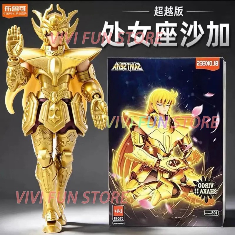 In Stock BLOKEES Saint Seiya CLASSIC CLASS Gold Saint Virgo Shaka Pisces Aphrodite Andromeda Cygnus EX Gold Assembled Model Toys — image 27