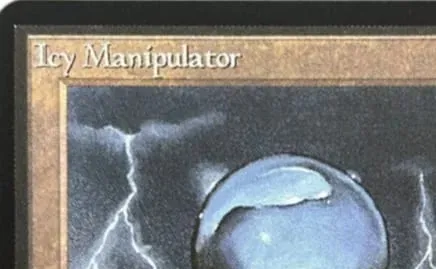 LK48 REGULAR Ashnod's Altar Ashnod's Altar Chaos Orb Gauntlet of Might High-Quality TCG Proxy Cards (Black-Core) — image 22