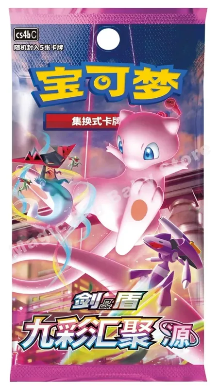 Jeu de cartes à collectionner Pokemon PTCG Original, épée et bouclier chinois simplifié, toutes les séries, paquet de renforcement soleil et lune, jeux d'anime