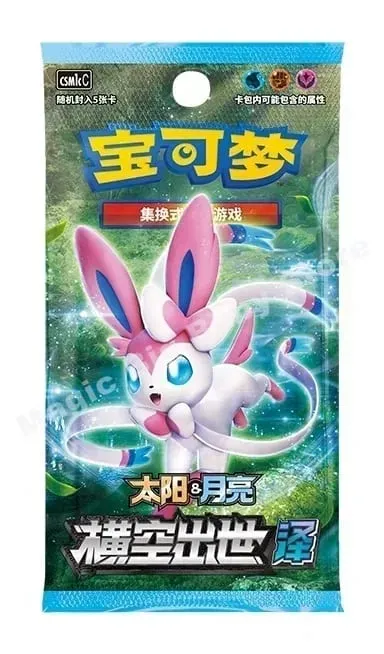 Jeu de cartes à collectionner Pokemon PTCG Original, épée et bouclier chinois simplifié, toutes les séries, paquet de renforcement soleil et lune, jeux d'anime