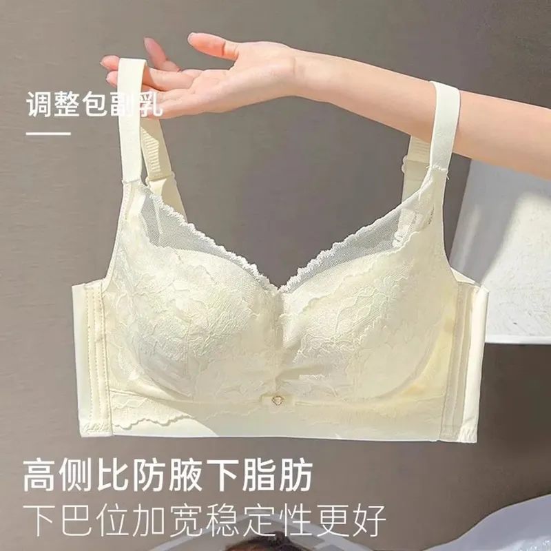 Women's lingerie for large busts minimizes appearance thin wireless supports side breasts prevents sagging provides lift — image 9