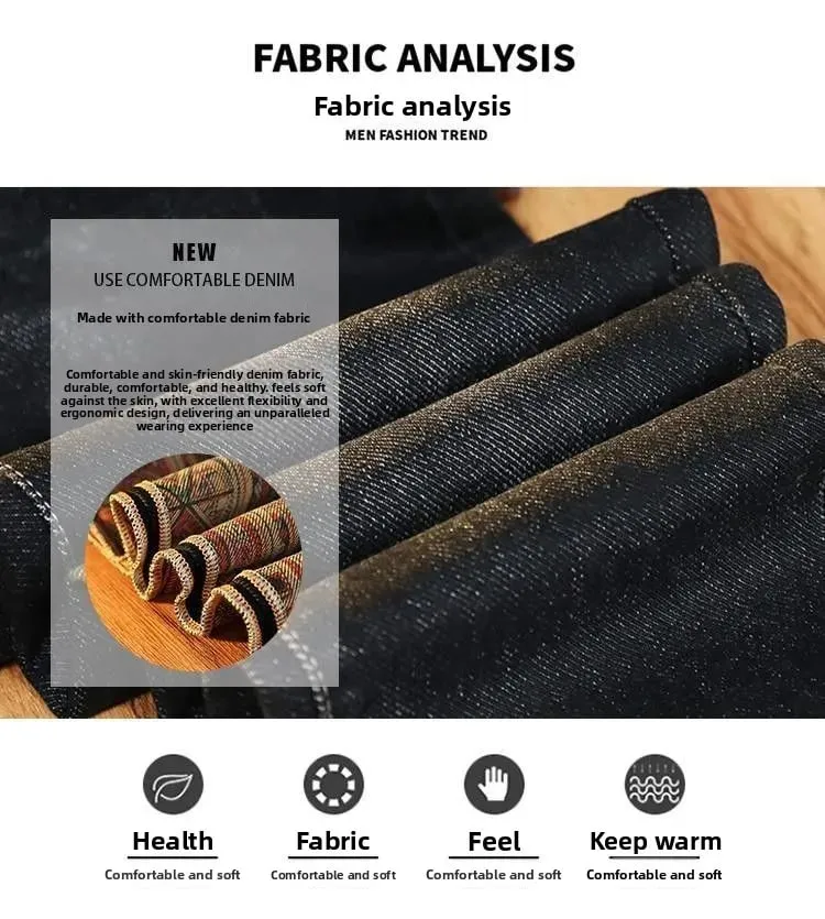 Autumn New Fashion 2026 Men's Jeans Small Straight Elastic Loose Simple Korean Trend Pants Low Rise Jeans Man Pants — image 10