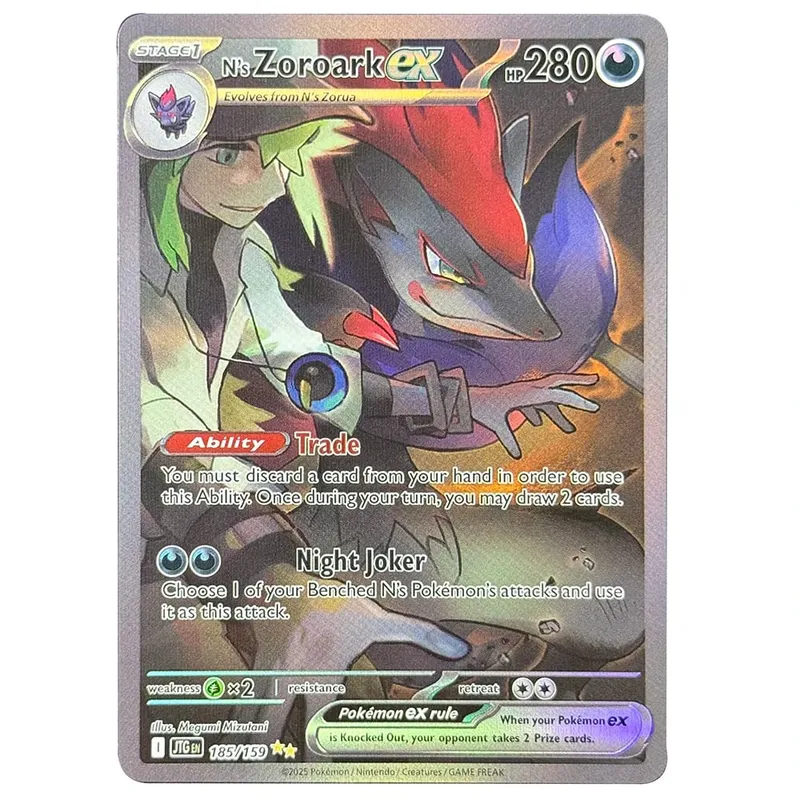 PKM Proxy Cards Zacian Journey Together Zoroark Flareon Pikachu Gardevoir Generations TCG Battle Cards — image 3