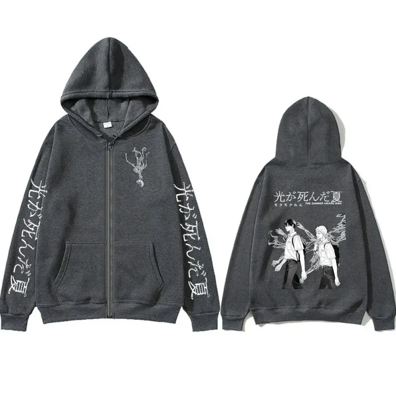 Anime The Summer Hikaru Died Zipper Hoodies Hikaru Yoshiki Manga Zip Up Hooded Sweatshirts Men Long Sleeves Hoodie Jackets Coats — image 7