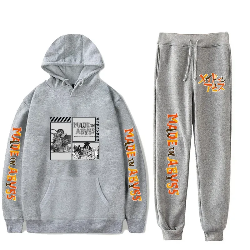 Harajuku Comfortable Made in abyss Print Sweatshirt Sweatpants Suit Men/Women Hoodies+ Trousers Suit Cute 2 Piece Set Clothes
