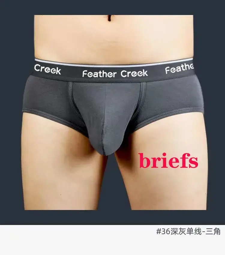 Large Pouch Men's Panties U Convex Front Pocket Flat Foot Triangle Sexy Shorts Fashionable Underwear for Men