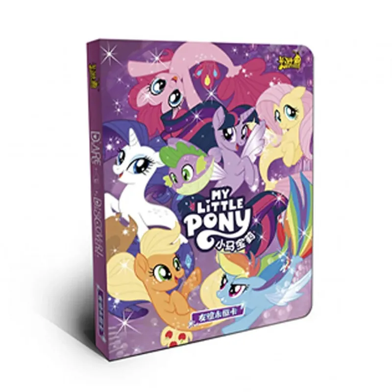 My Little Pony Trading Cards Friendship Eternal Series 12 Midsummer Night Theme SC Rare Cards Anime Toy Gift — image 31