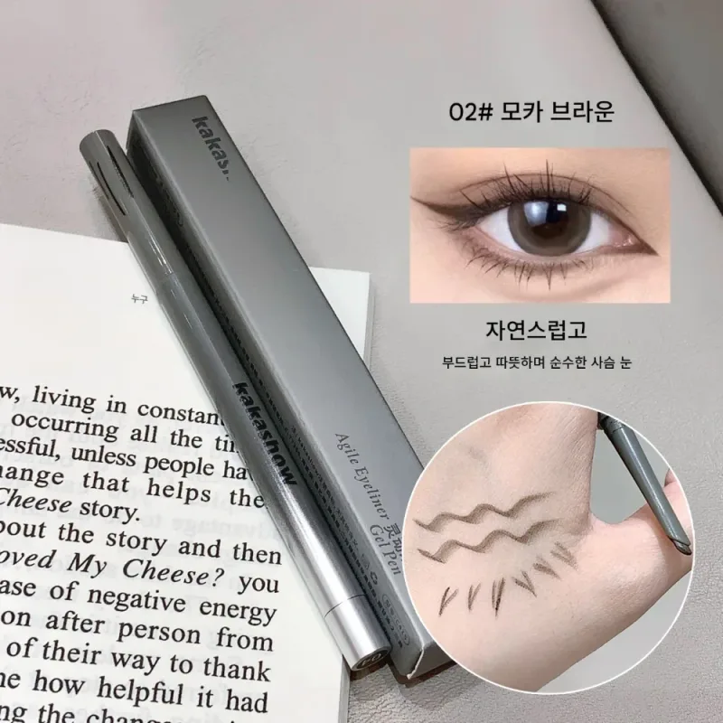 Kakashow Glue Eyeliner Sleeping Silk Brush Natural Color Long-lasting Eye Makeup Waterproof Aegyo Sal Brighten Easy Apply Makeup