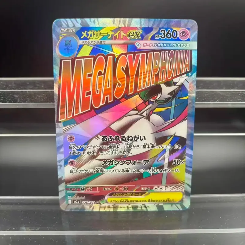 DIY Collection Cards Gardevoir Lucario ex Self Made Single Card Classic Game Anime Card Gift Toy