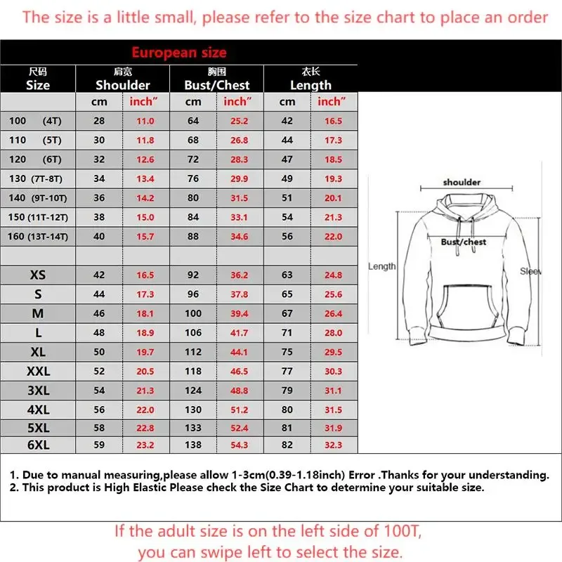 Tung Tung Tung Sahur Funny Baseball Bat Meme Hoodie Men's Fashion Humor Style Graphic Sweatshirts Harajuku Fashion Kids Hoodies — image 6