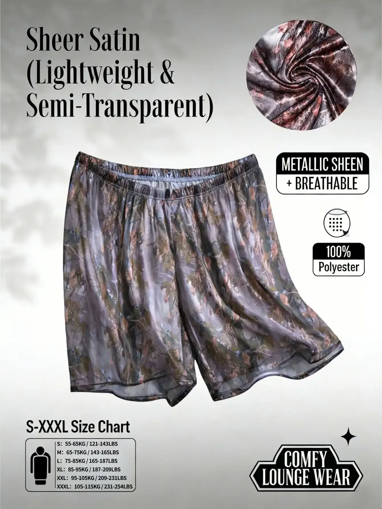 1 Piece Men's Lightweight Breathable Metallic Sheen Casual Home Loungewear - Camouflage Print Satin Sleep Shorts — image 6