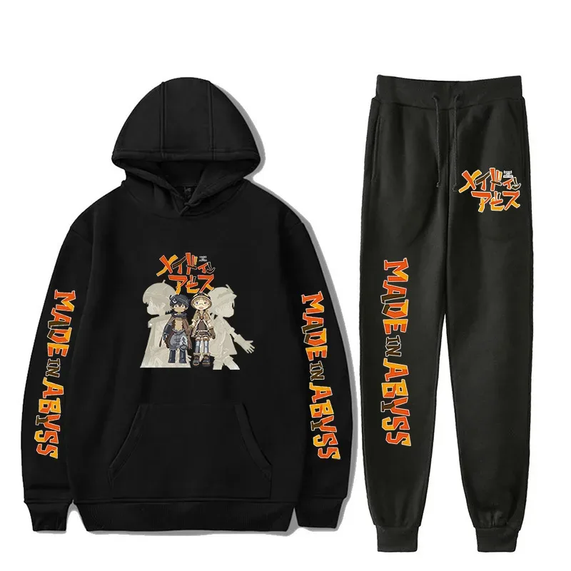 Harajuku Comfortable Made in abyss Print Sweatshirt Sweatpants Suit Men/Women Hoodies+ Trousers Suit Cute 2 Piece Set Clothes
