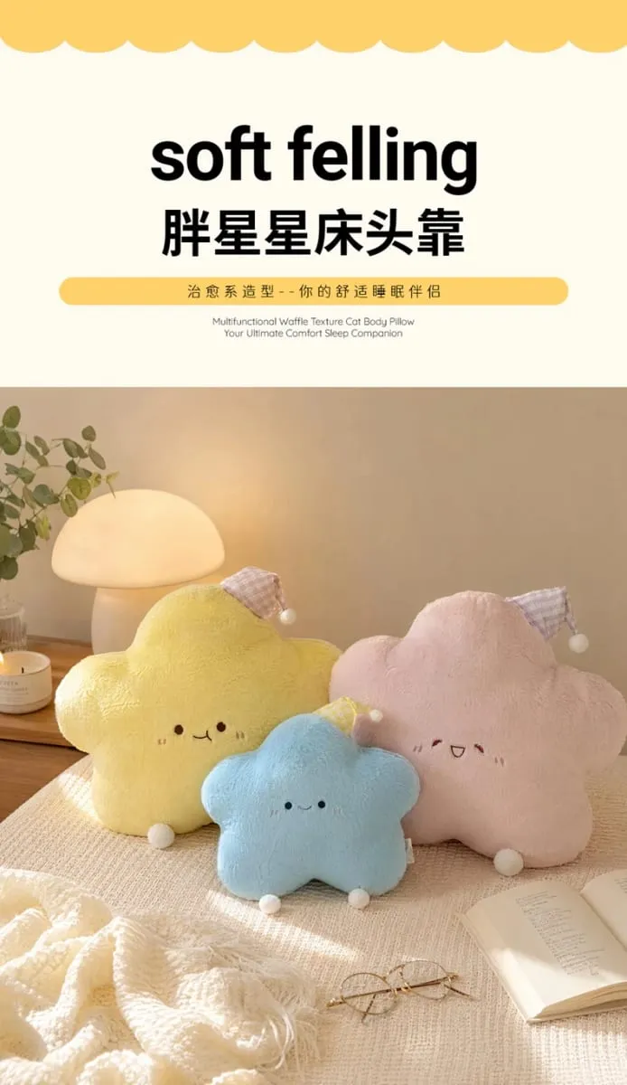 40-60Cm Bantal Mewah Bintang Lucu dengan Topi Tidur Bantal Boneka Bintang Lucu Bantal Sofa Berbulu Lembut Bantal Lempar Kamar Tidur Anak Perempuan Dekorasi Rumah — image 8