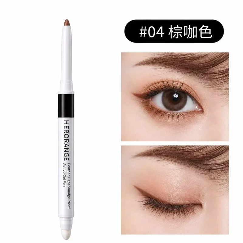 Herorange Matte Shimmer 2 in 1 under Eye Liner Long Wear Portable Daily Makeup — image 9