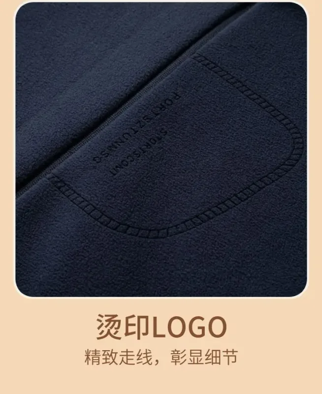 Men Double-sided Polar Fleece Hoodie Cardigan Solid Full Zip Warm Letter Print Casual Coats Thicken Sport Classic Sweatshirts — image 15