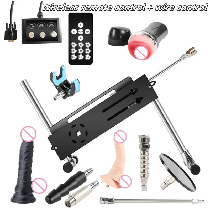 70W/120W/200W Power Sex Machine Silent Adults Masturbation Vac-u Lock Sex Machine With Dildo for Women Sex Toys