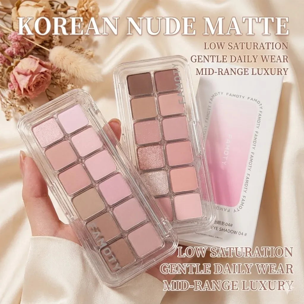 12-Color Low Saturation Eyeshadow Palette Lahat ng Matte Tea Apricot Eye Makeup Palette Araw-araw na Earth Makeup Long Lasting Eye Shadows