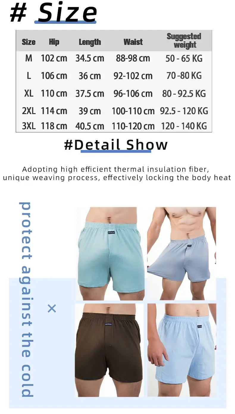 1PC gros caleçon solide bas de pyjama à la maison grande taille boxeurs slip pour hommes taille haute Allo pantalon coton pantalons bas de sommeil