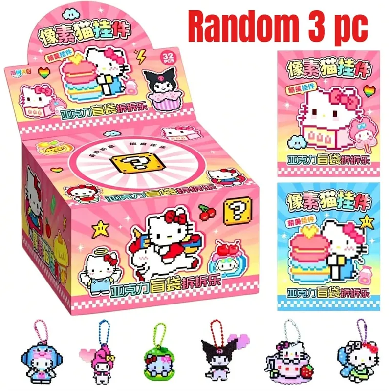 Kawaii Pixel Cat 32pcs Set Keychain Blind Box Acrylic Pendant Mystery Surprise Bag for Backpack Decor Party Favors — image 8